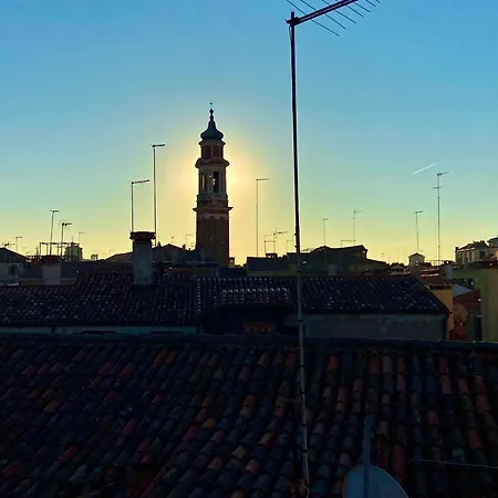 Alloggi Ai Tessitori 2* Venecia