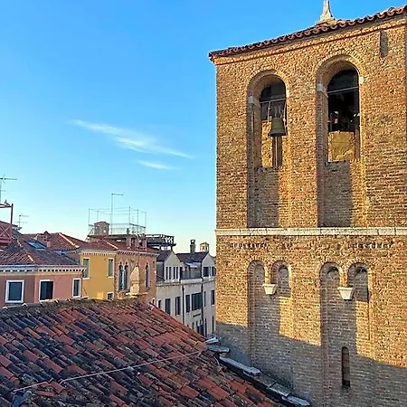 Alloggi Ai Tessitori Hotel