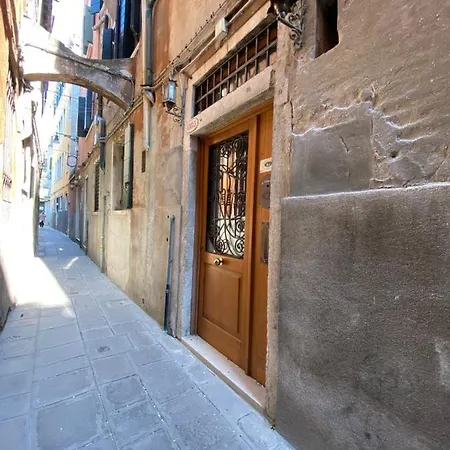 Alloggi Ai Tessitori Hotell 2*